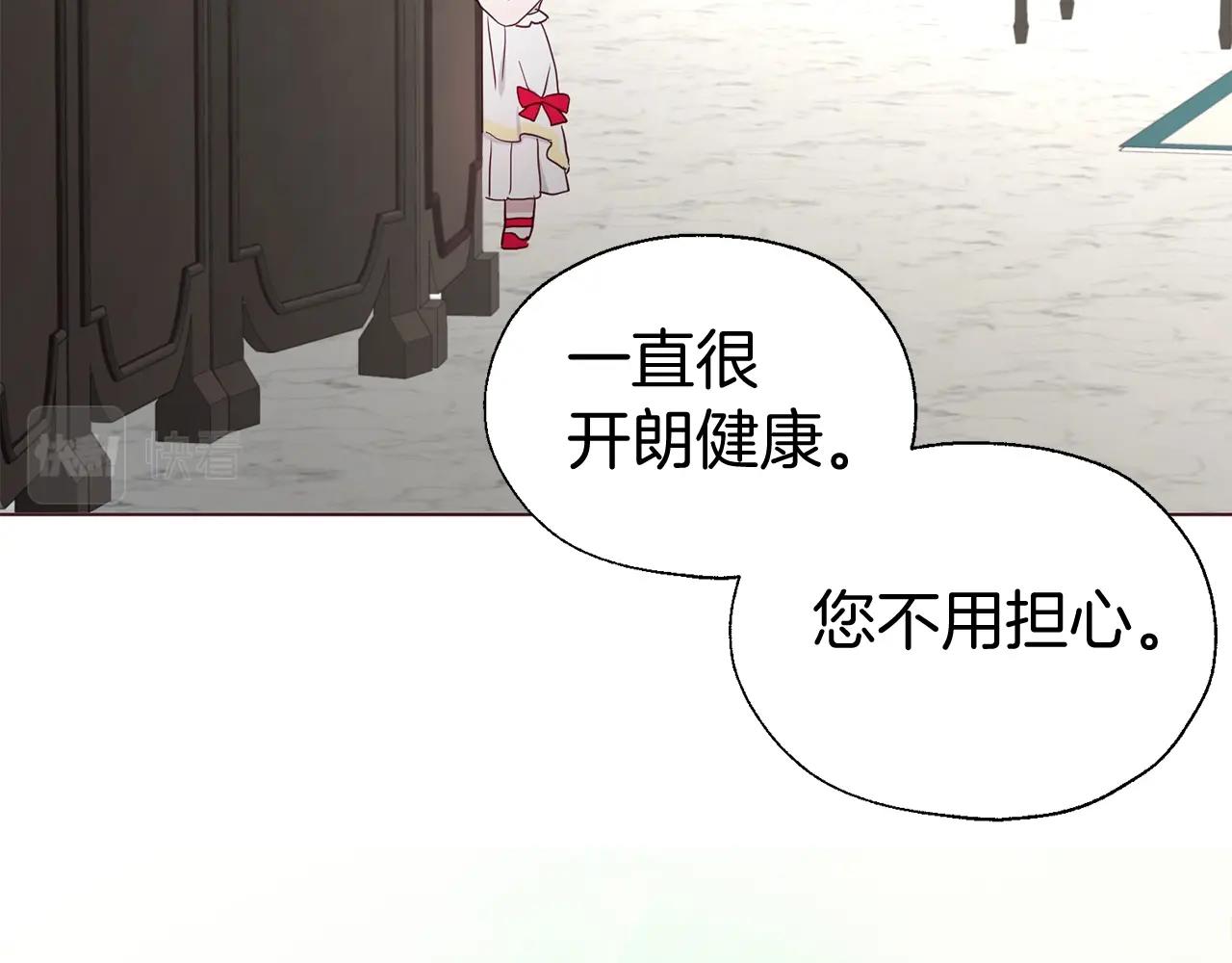 第 122 页