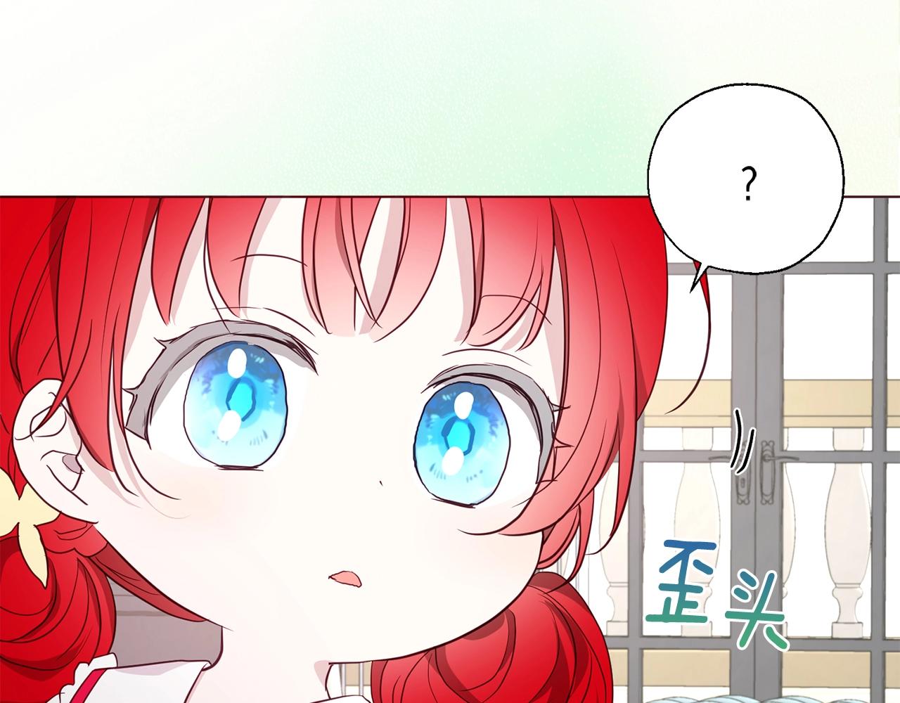 第 123 页