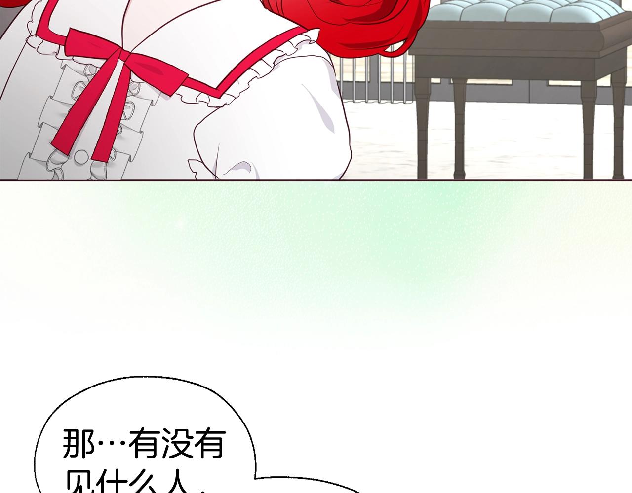 第 124 页