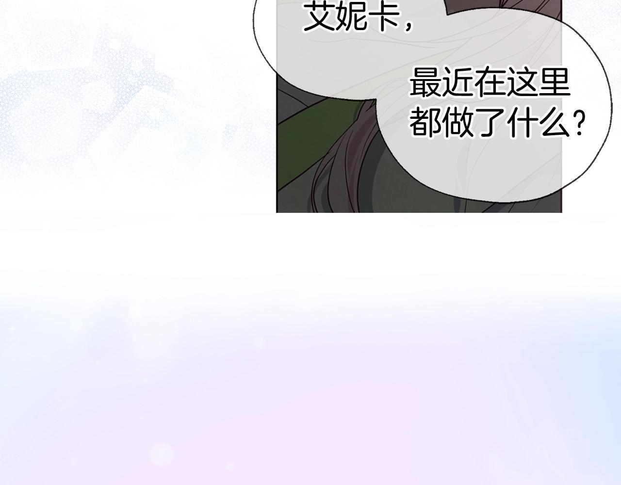 第 128 页