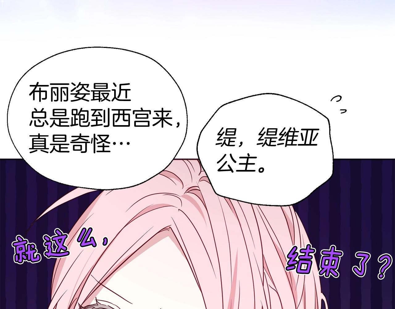 第 132 页