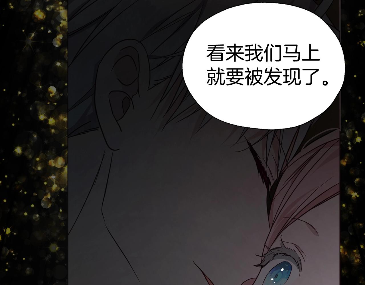 第 134 页
