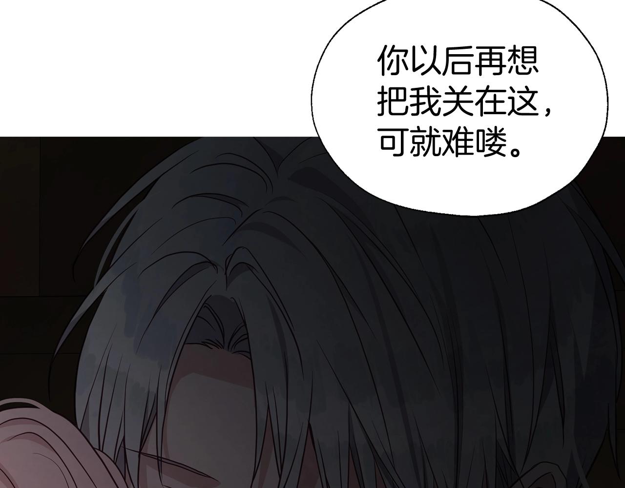 第 136 页