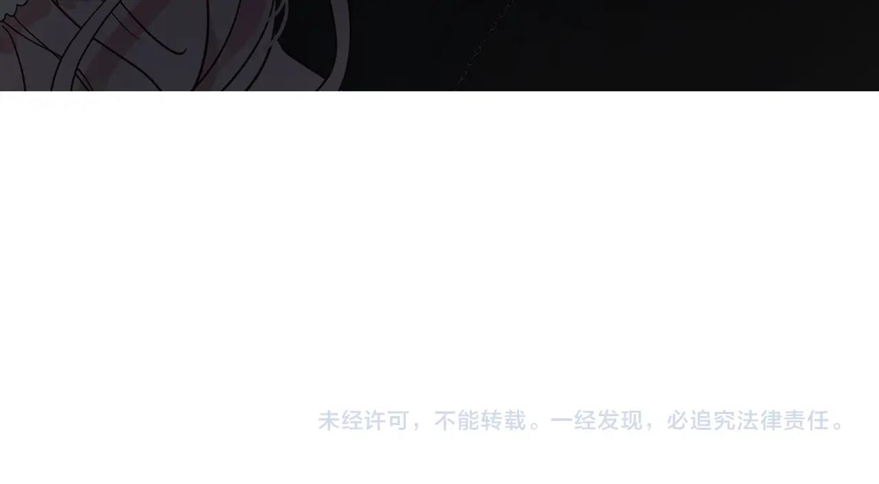 第 138 页