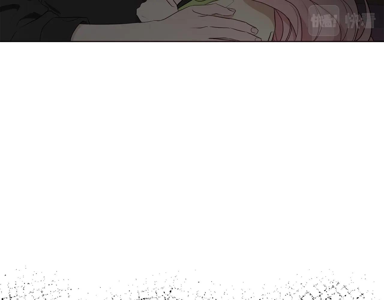 第 88 页