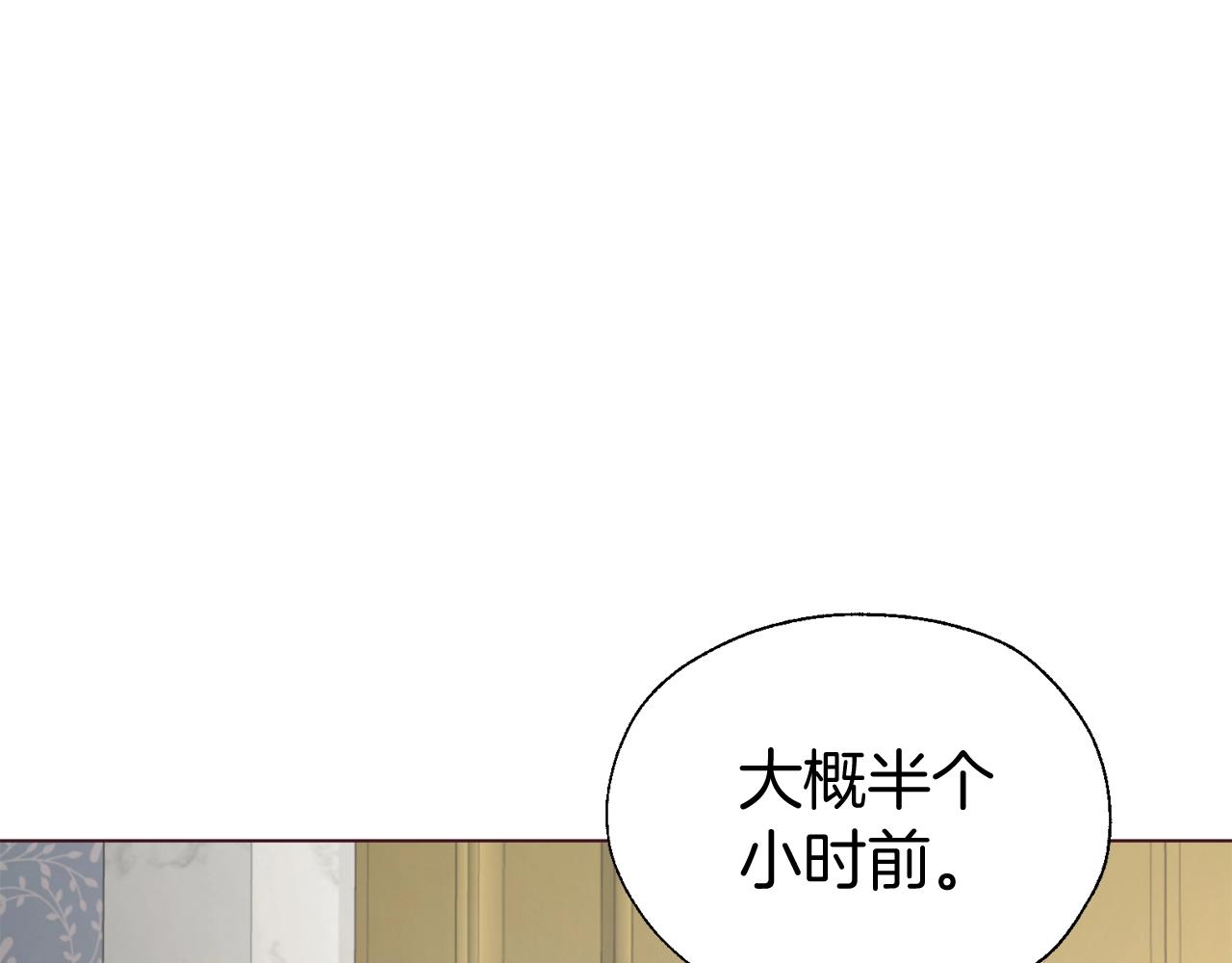 第 91 页