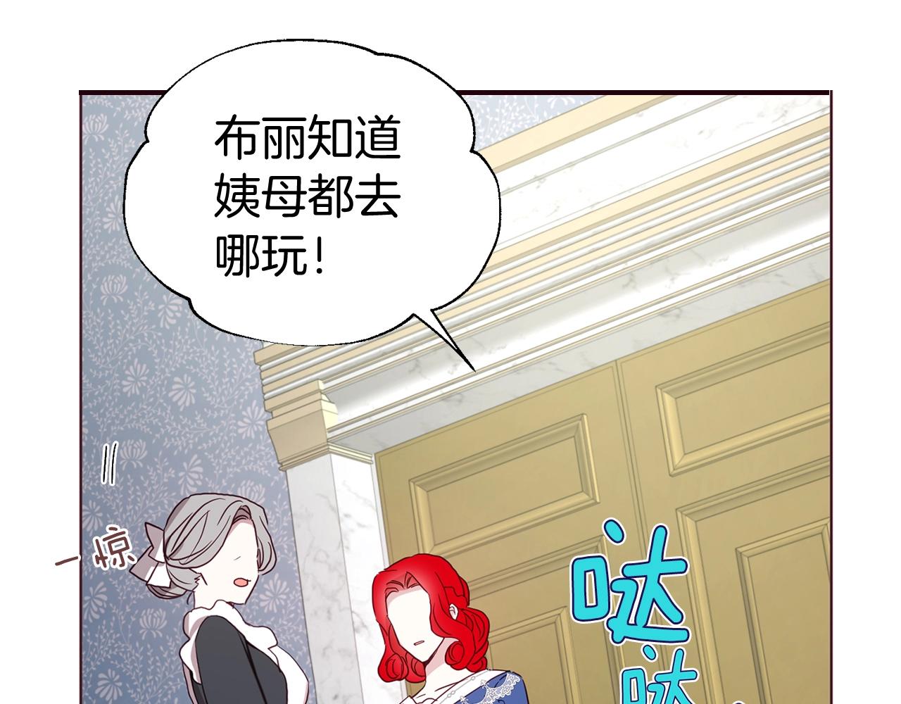 第 98 页