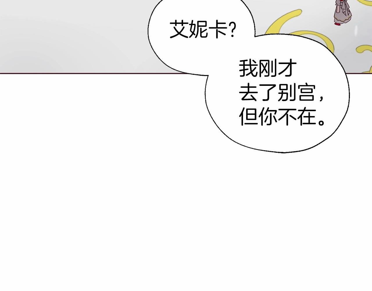 第 100 页
