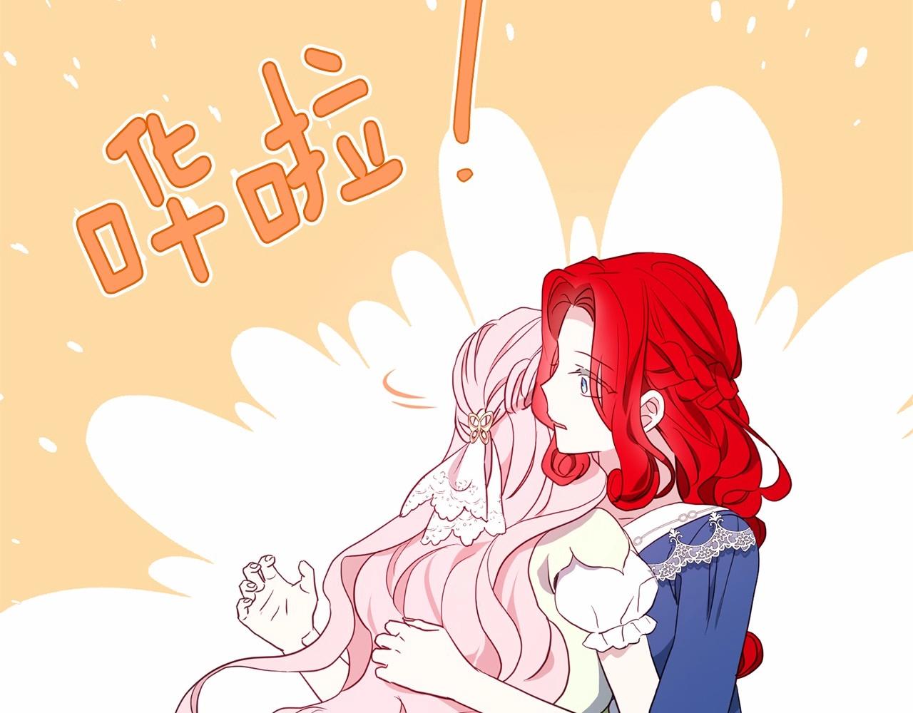 第 104 页