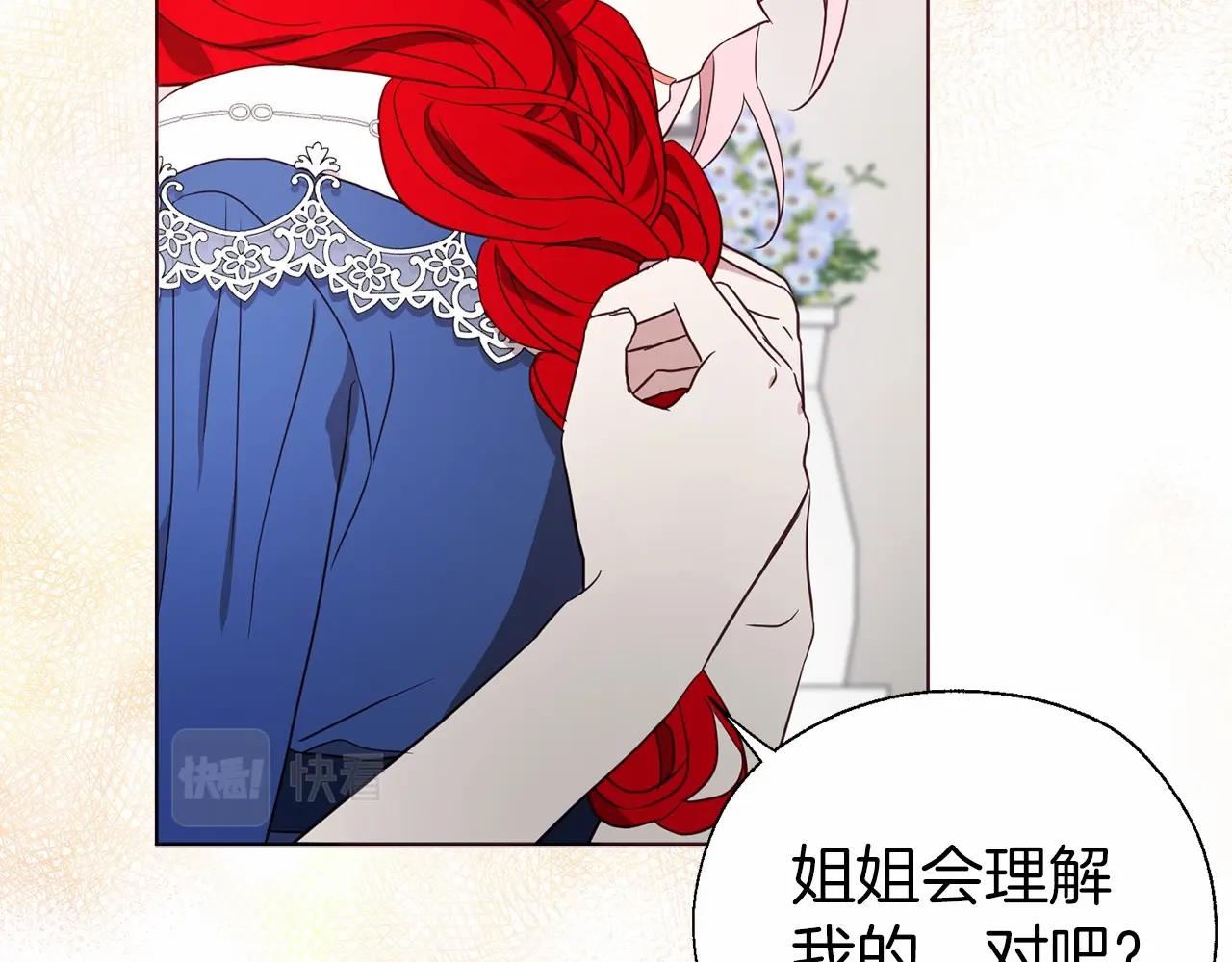 第 107 页