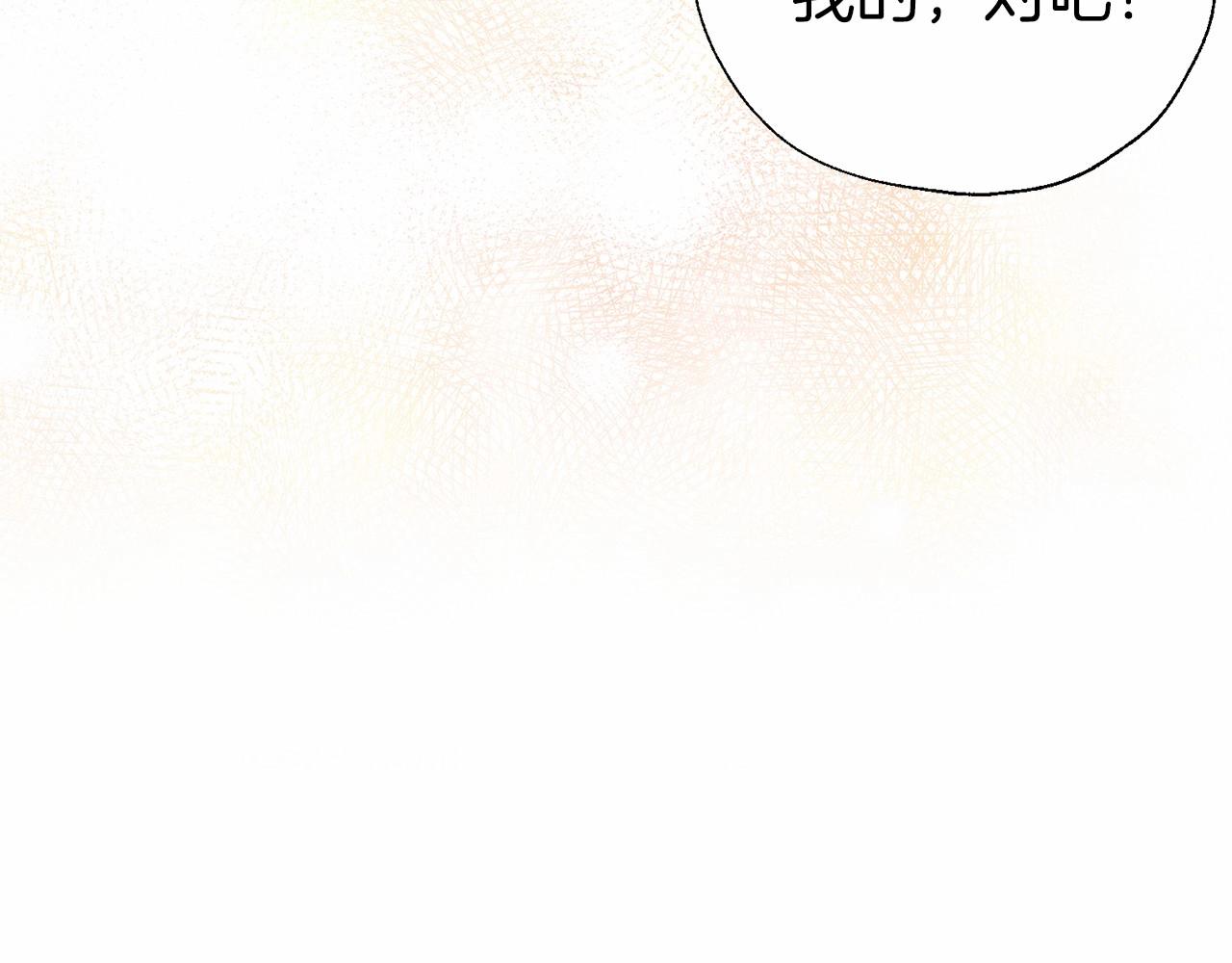 第 108 页