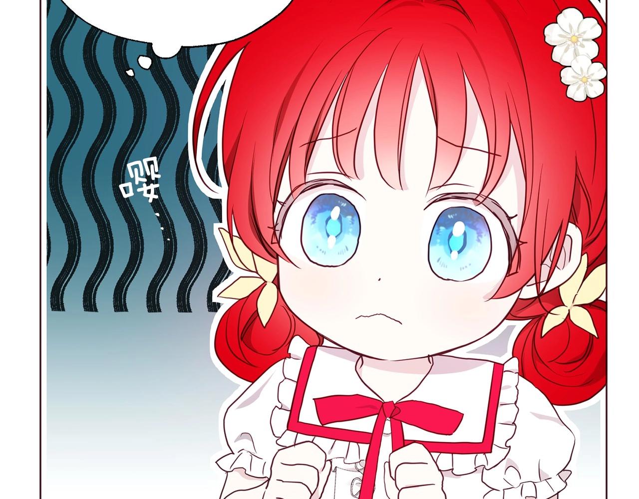 第 118 页
