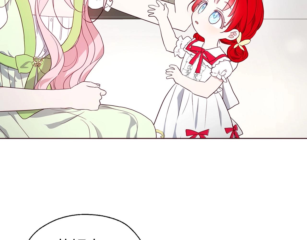 第 121 页