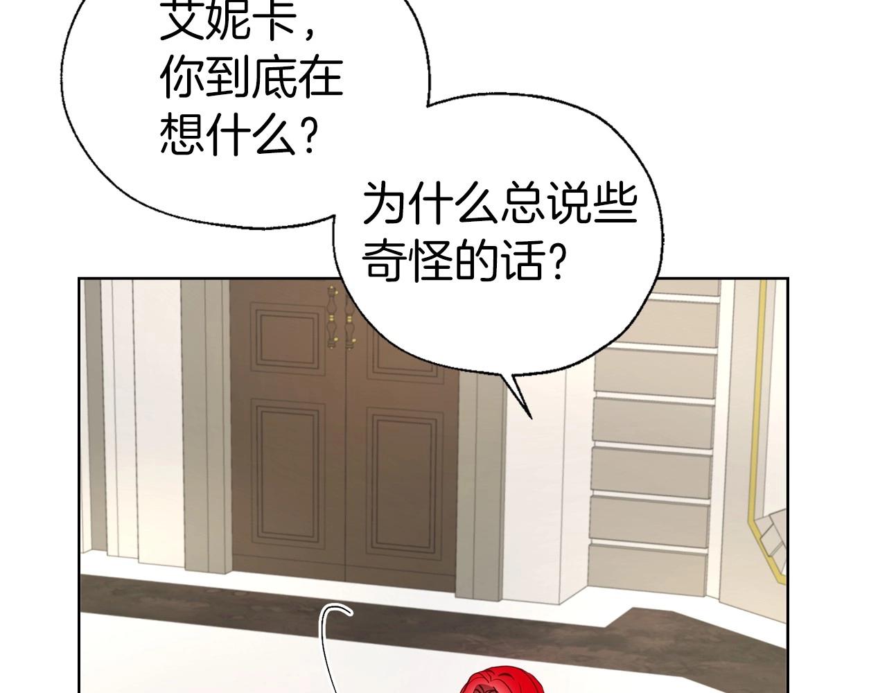 第 122 页
