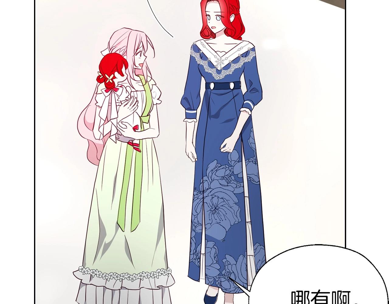 第 123 页