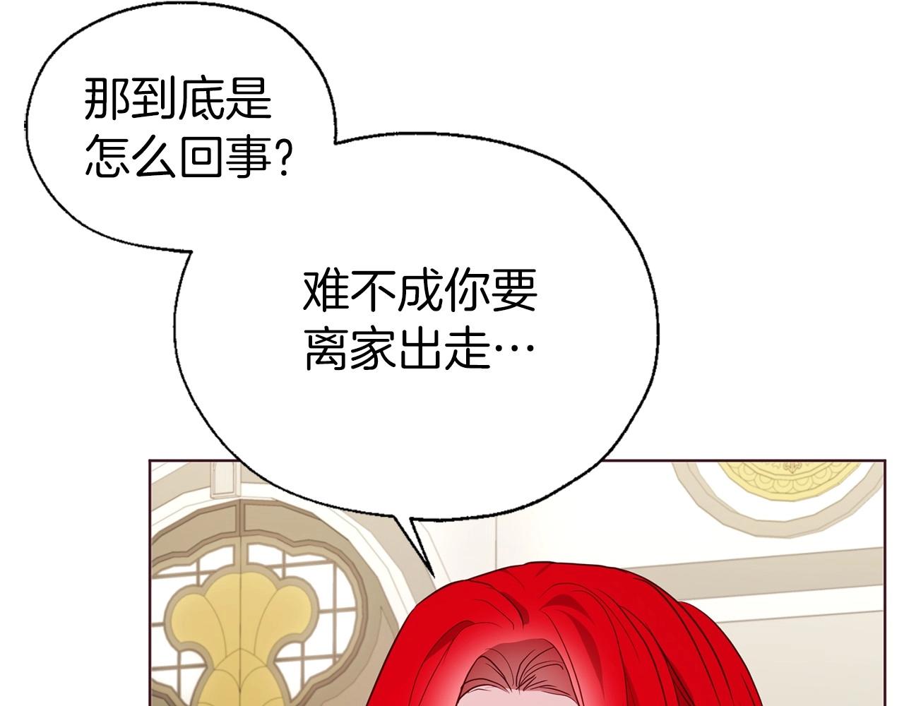 第 125 页