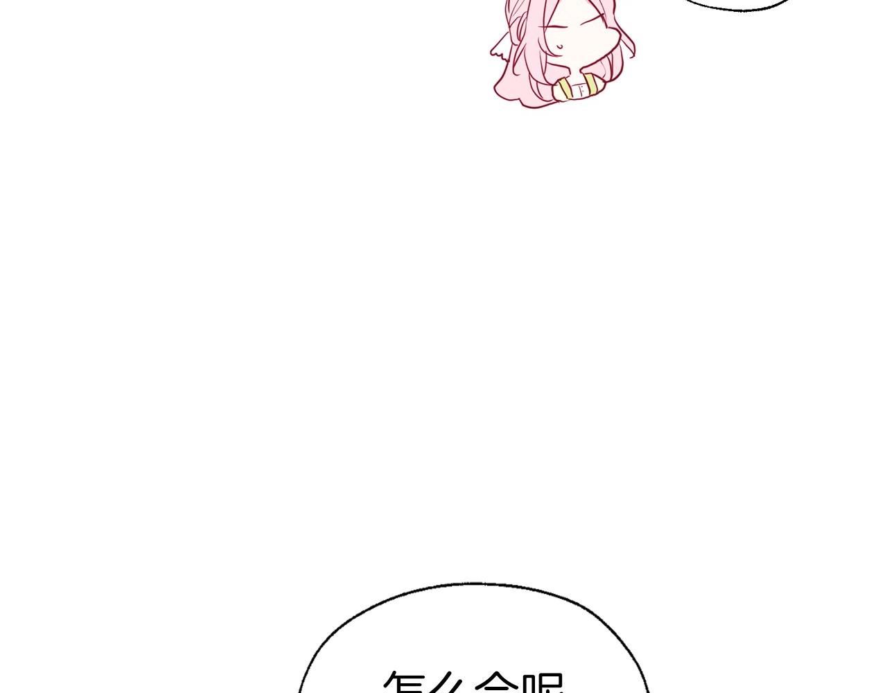 第 127 页