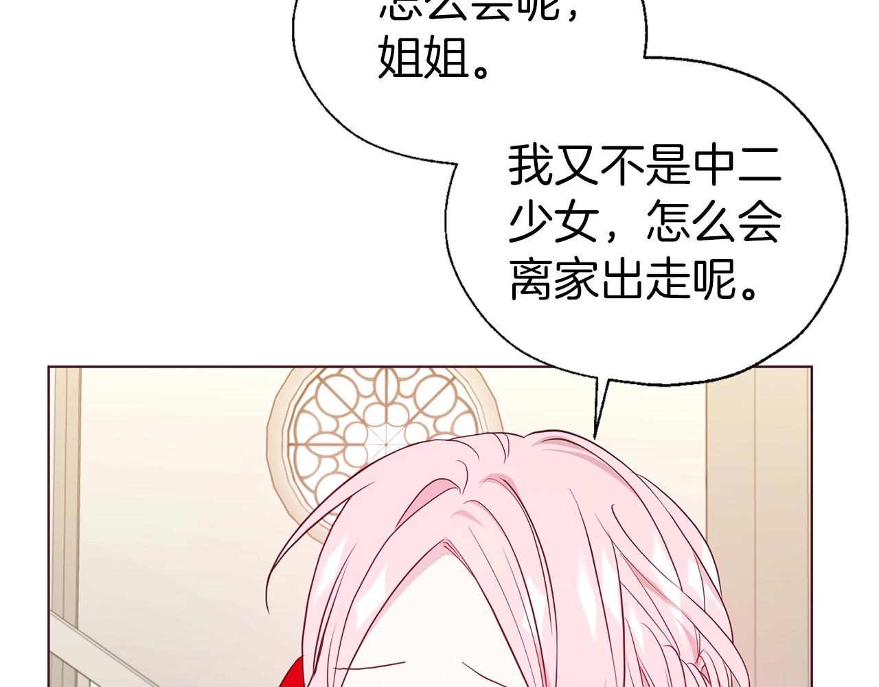 第 128 页