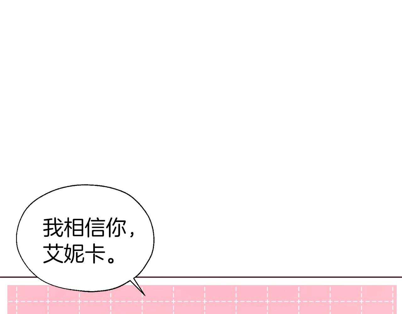 第 130 页