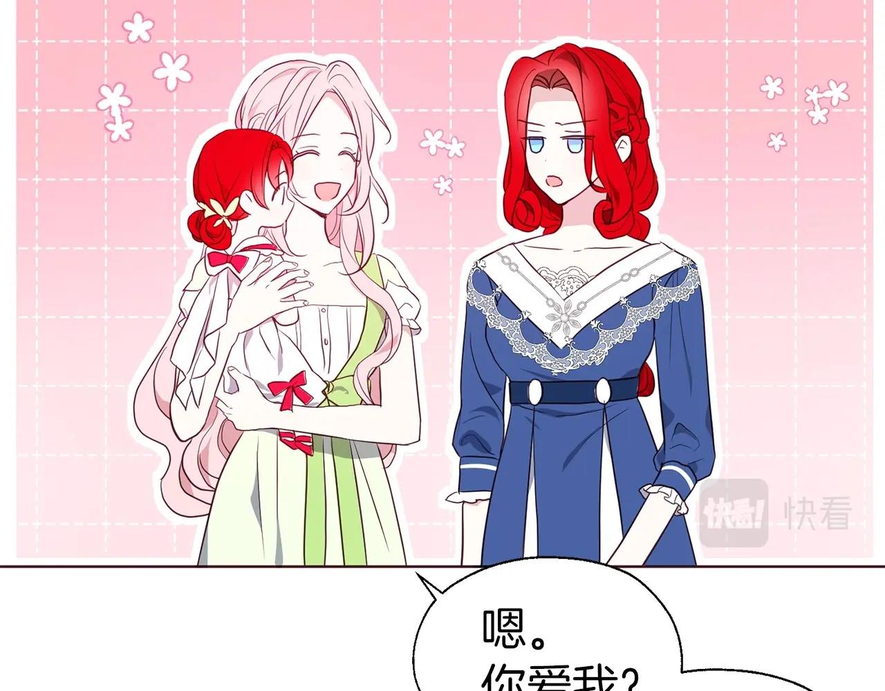 第 131 页