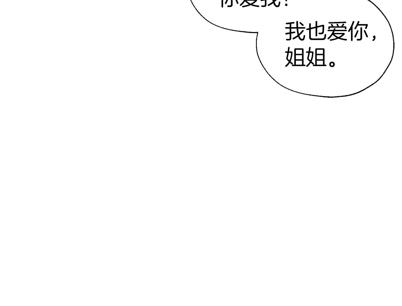 第 132 页