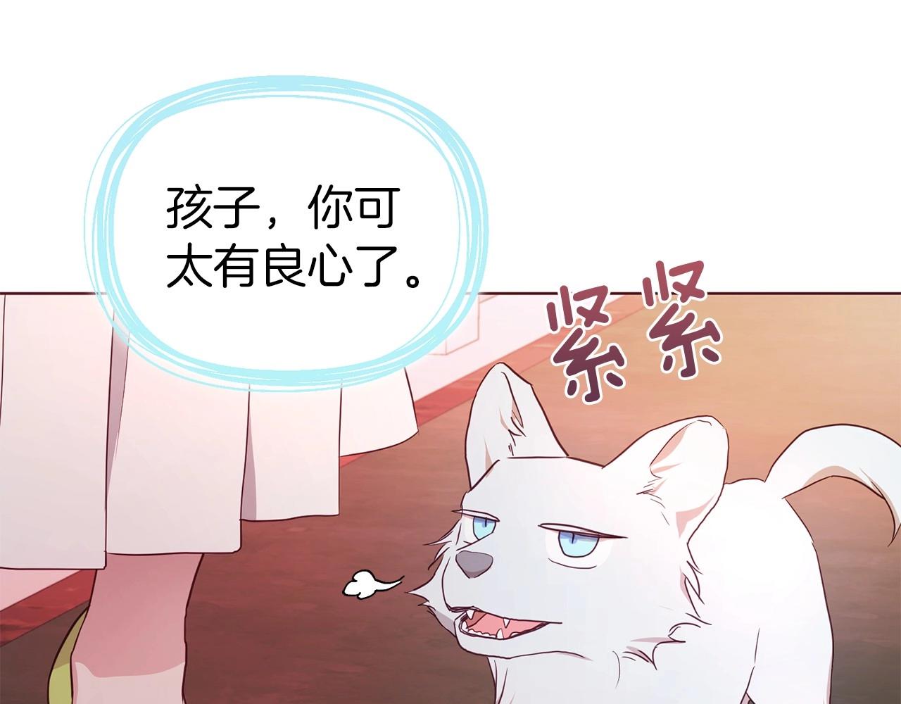 第 133 页