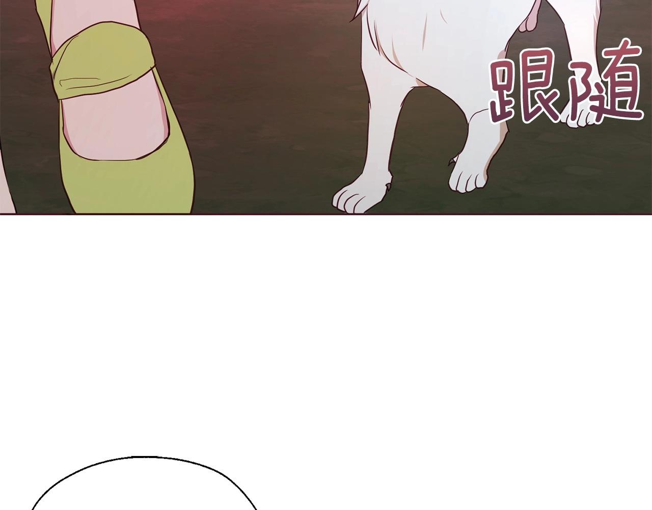 第 134 页
