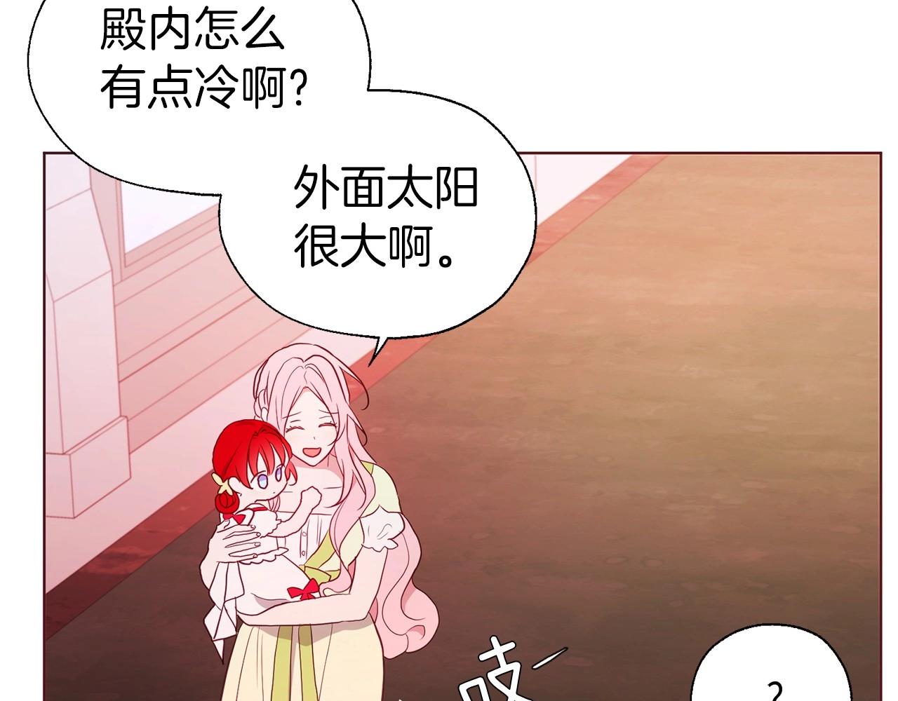 第 135 页