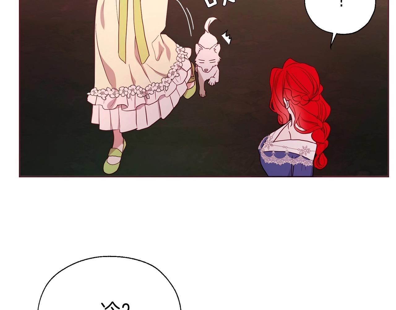 第 136 页