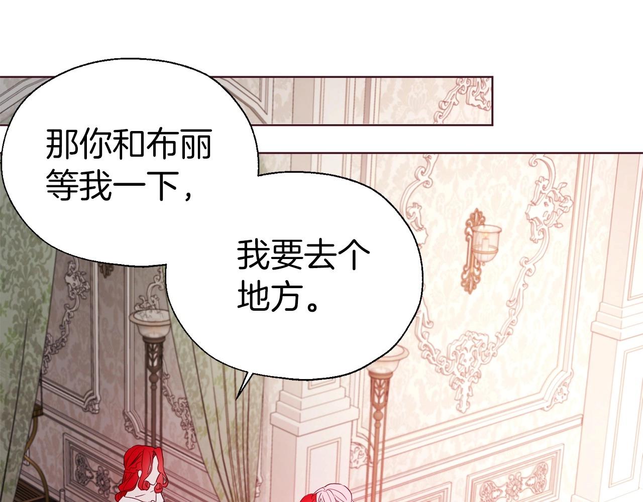 第 139 页
