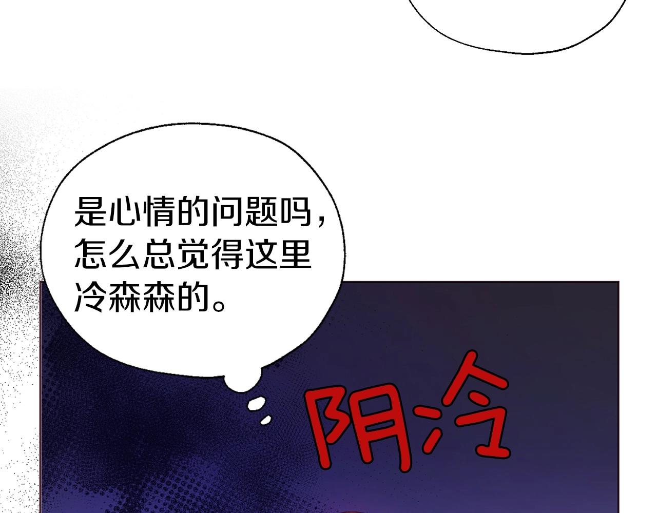 第 141 页