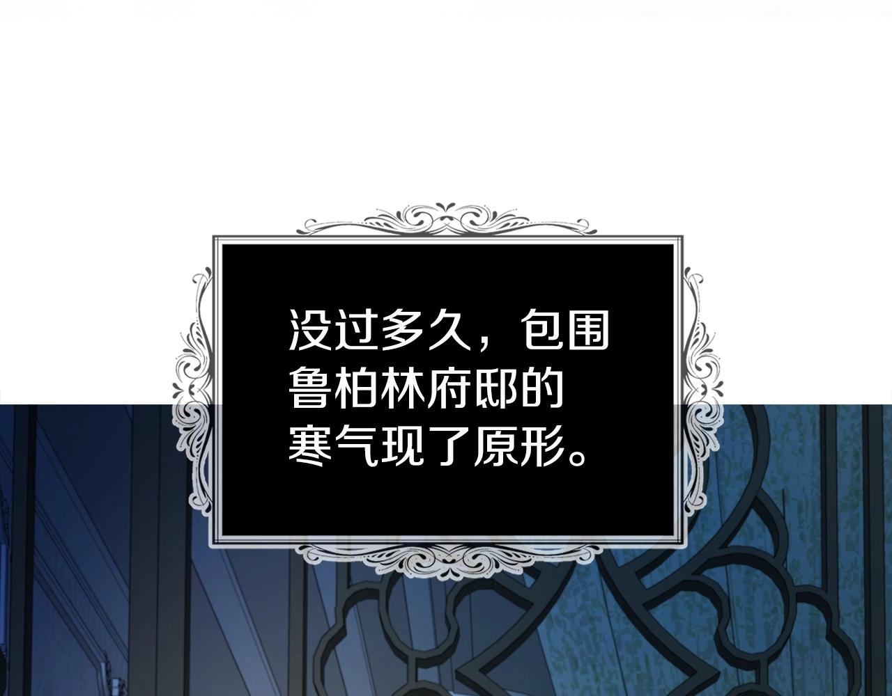 第 143 页