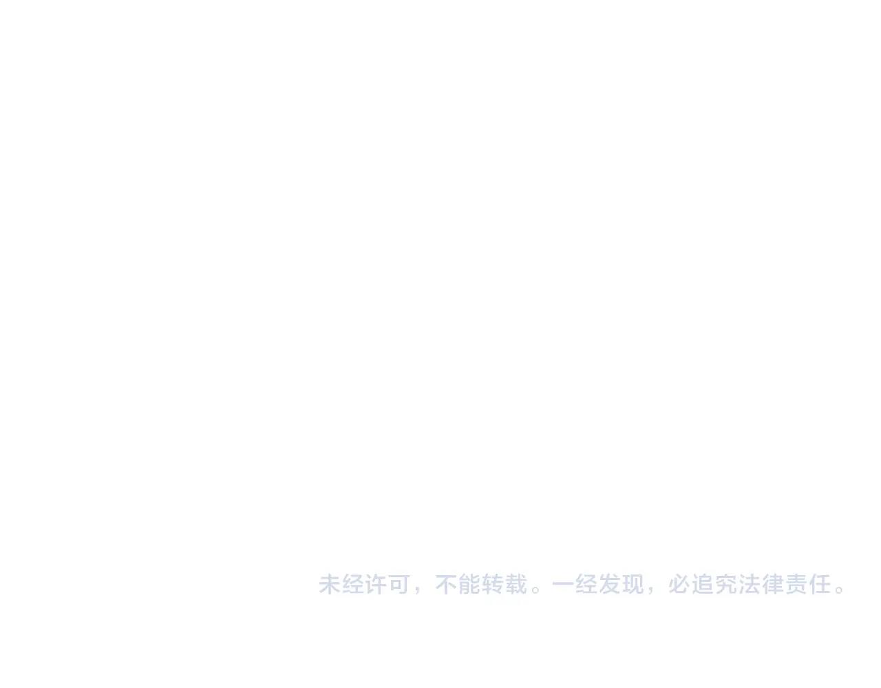 第 156 页