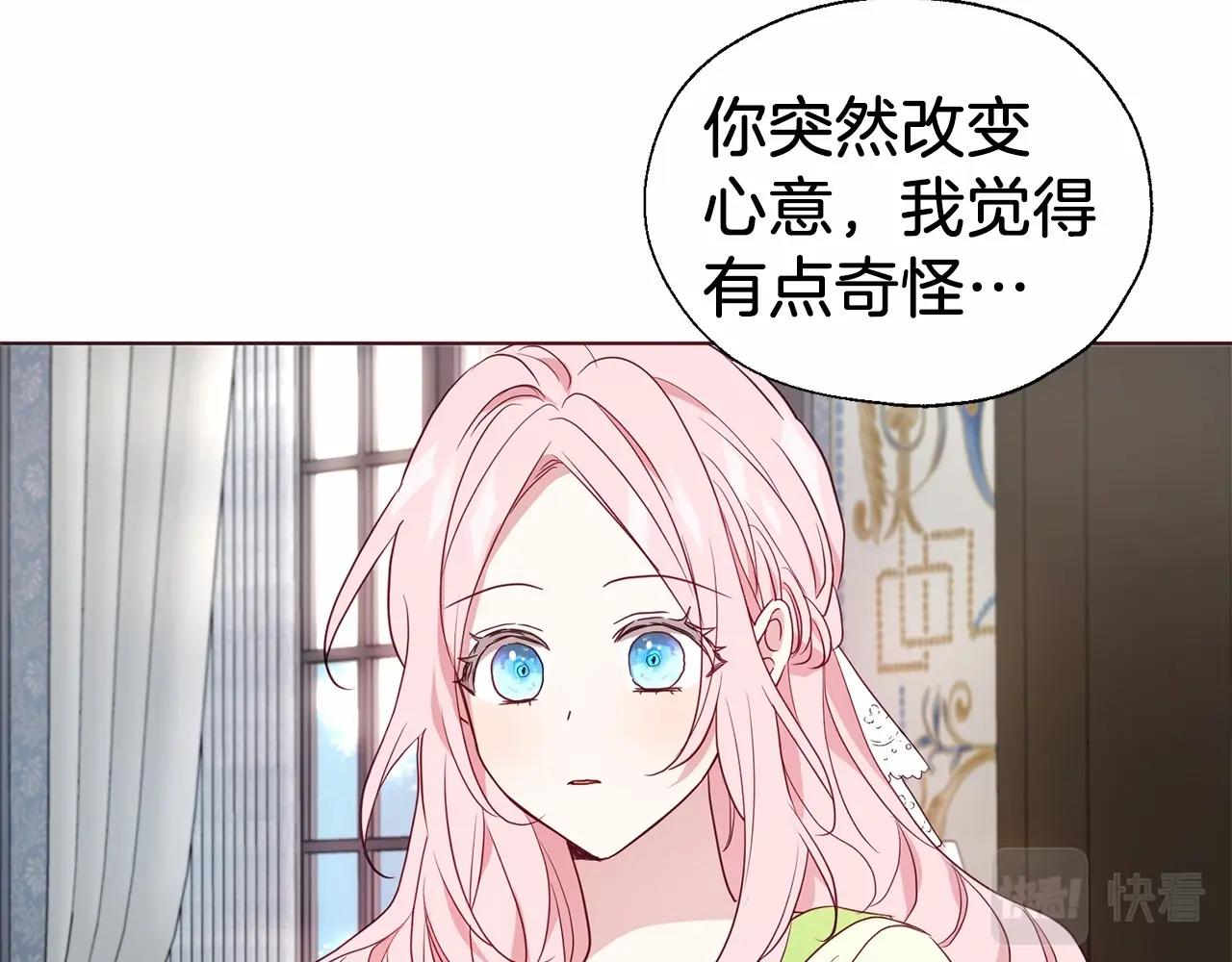 第 78 页