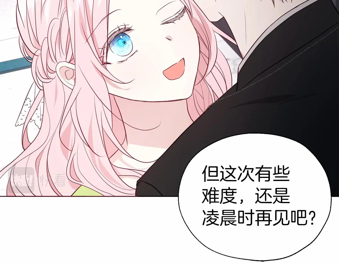 第 92 页