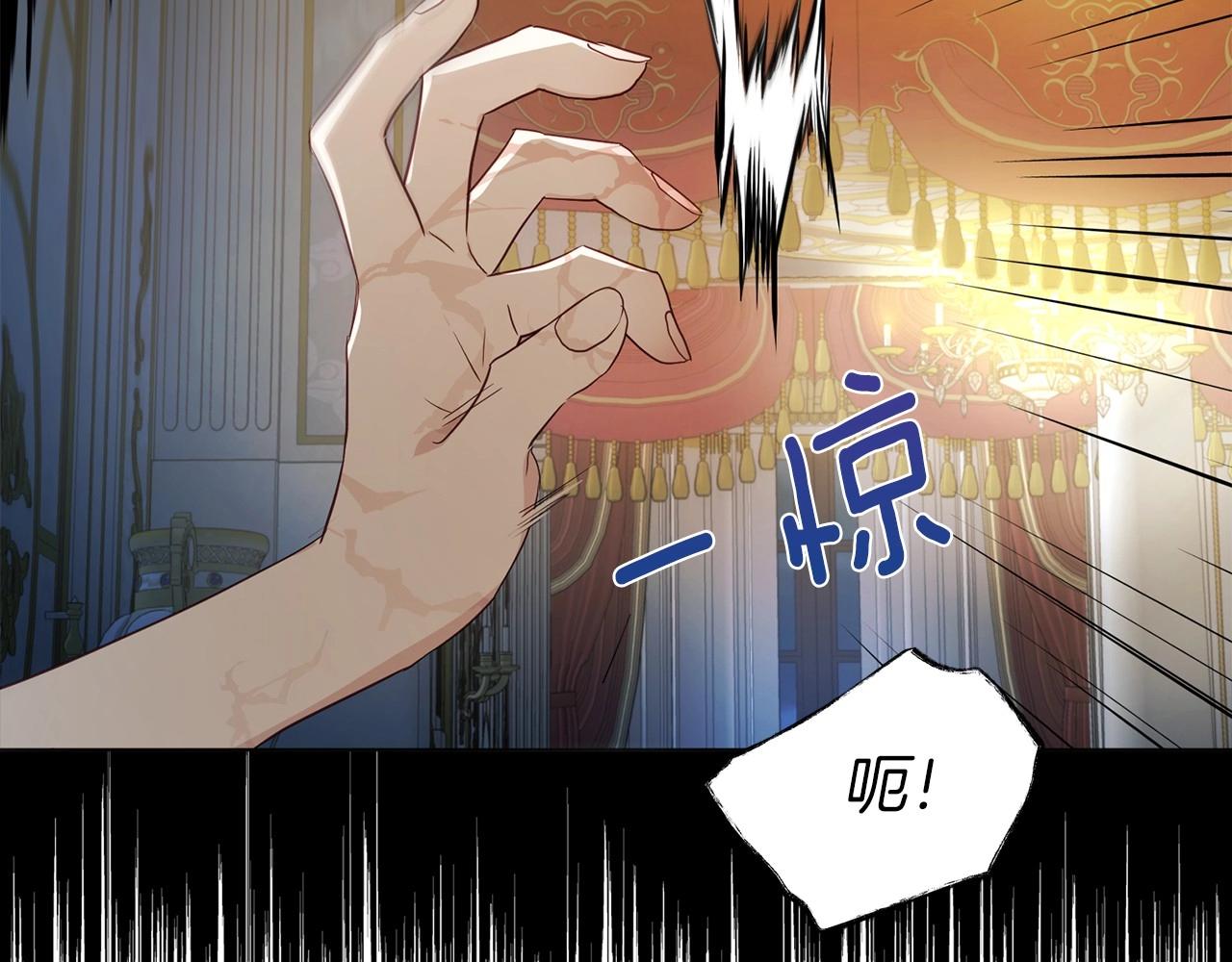 第 100 页