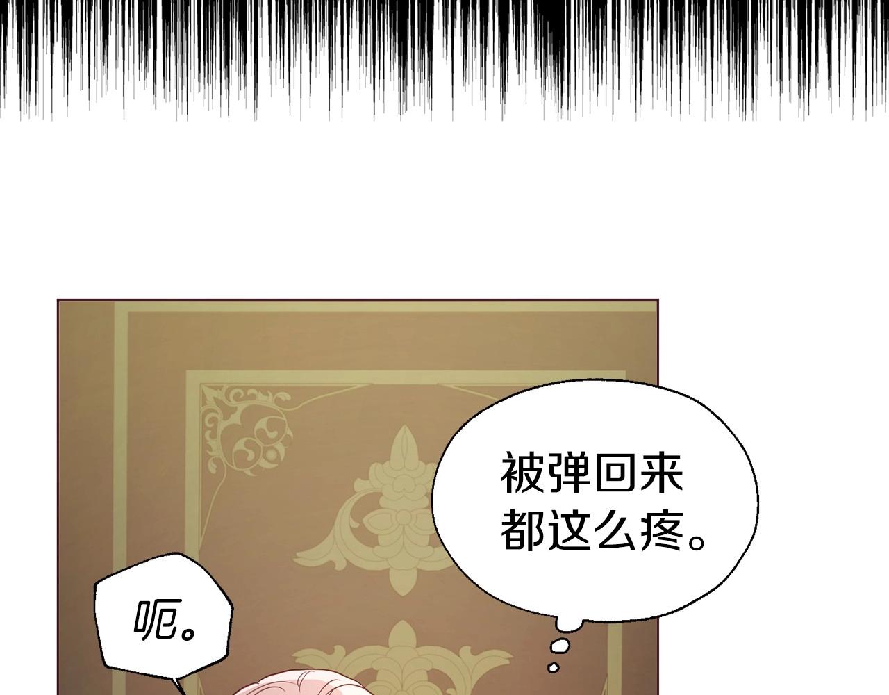 第 101 页