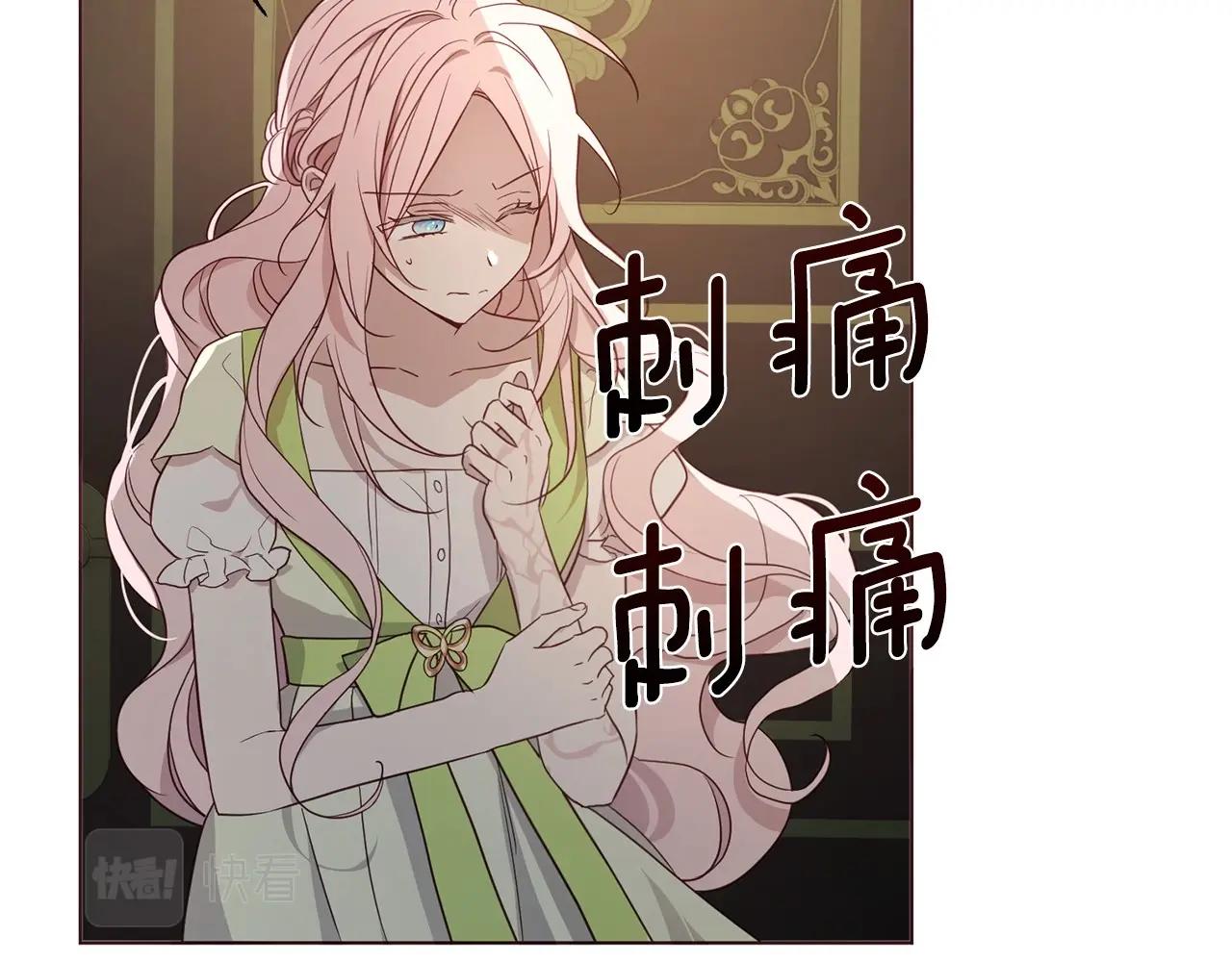 第 102 页