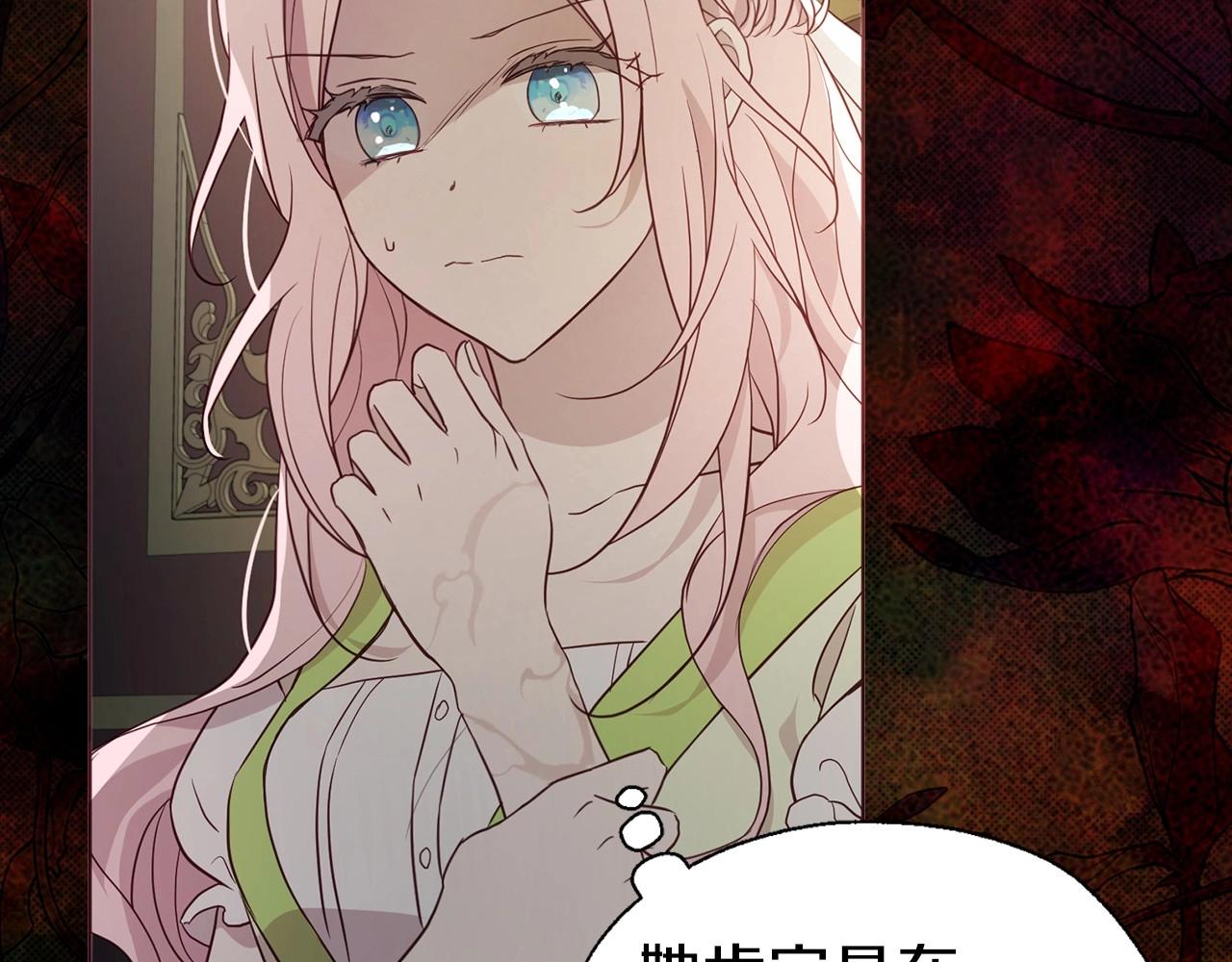 第 105 页
