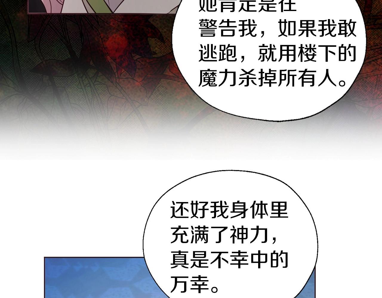 第 106 页