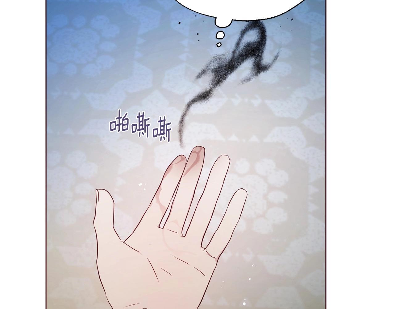 第 107 页