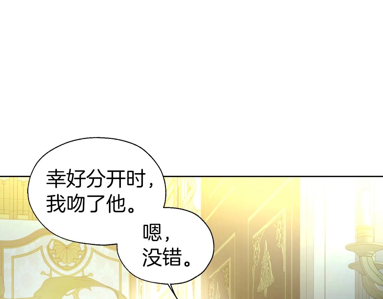 第 109 页