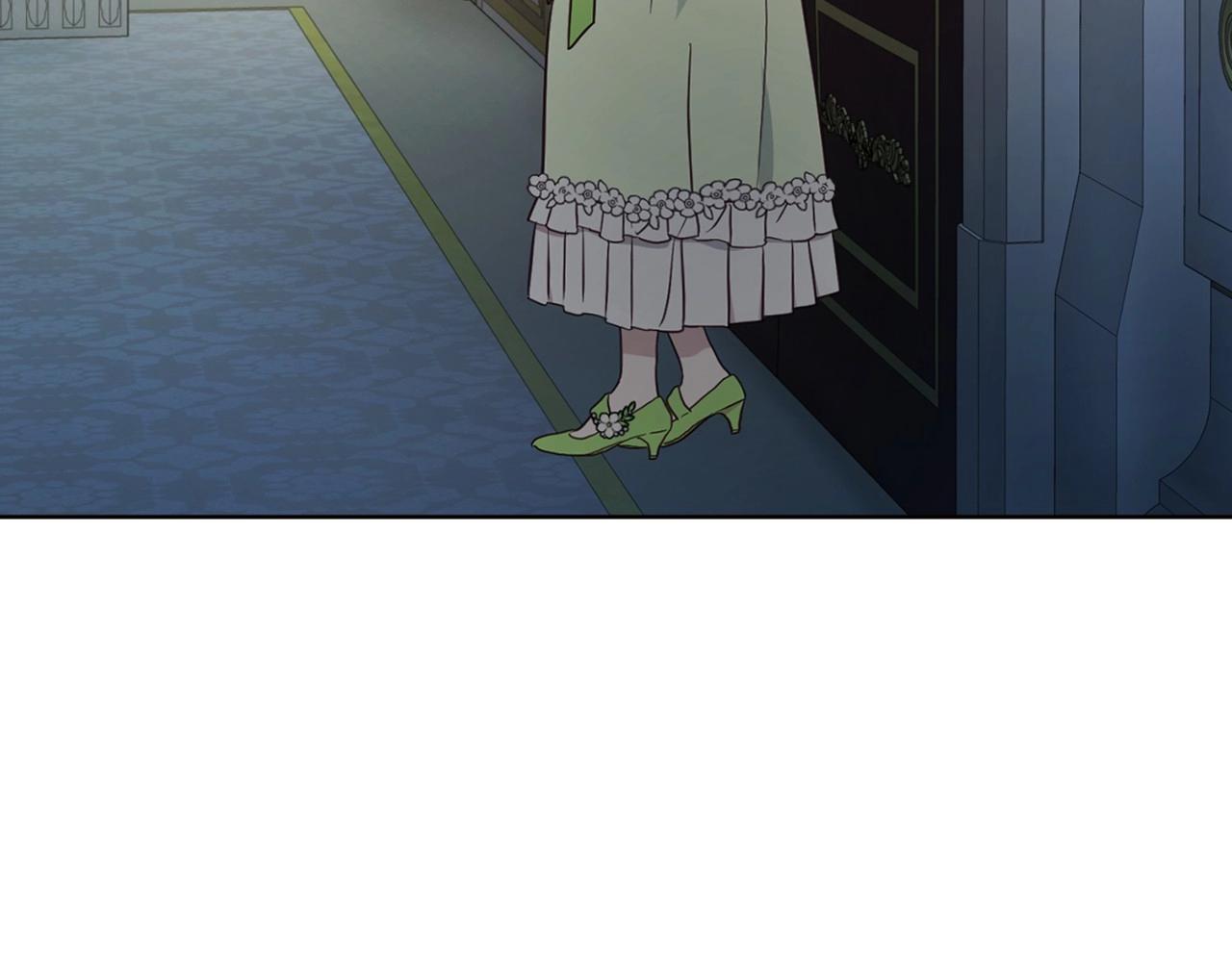 第 111 页