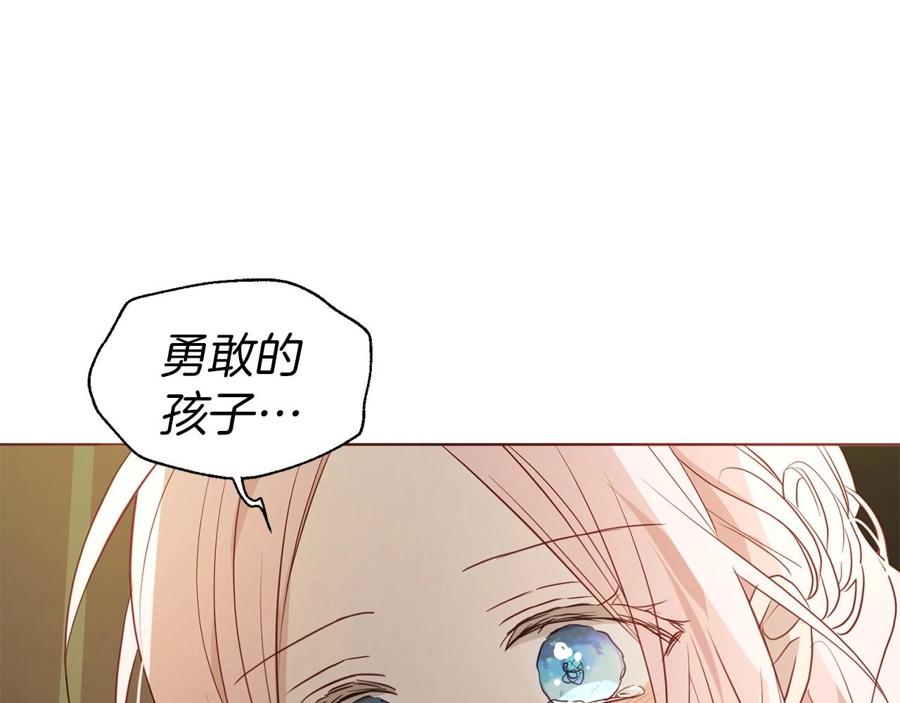 第 117 页