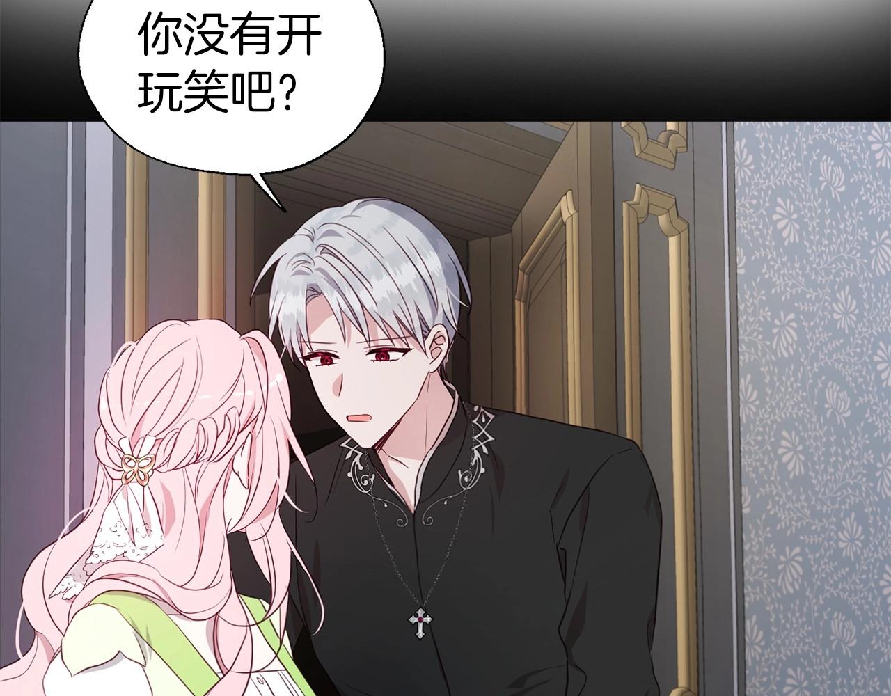 第 122 页