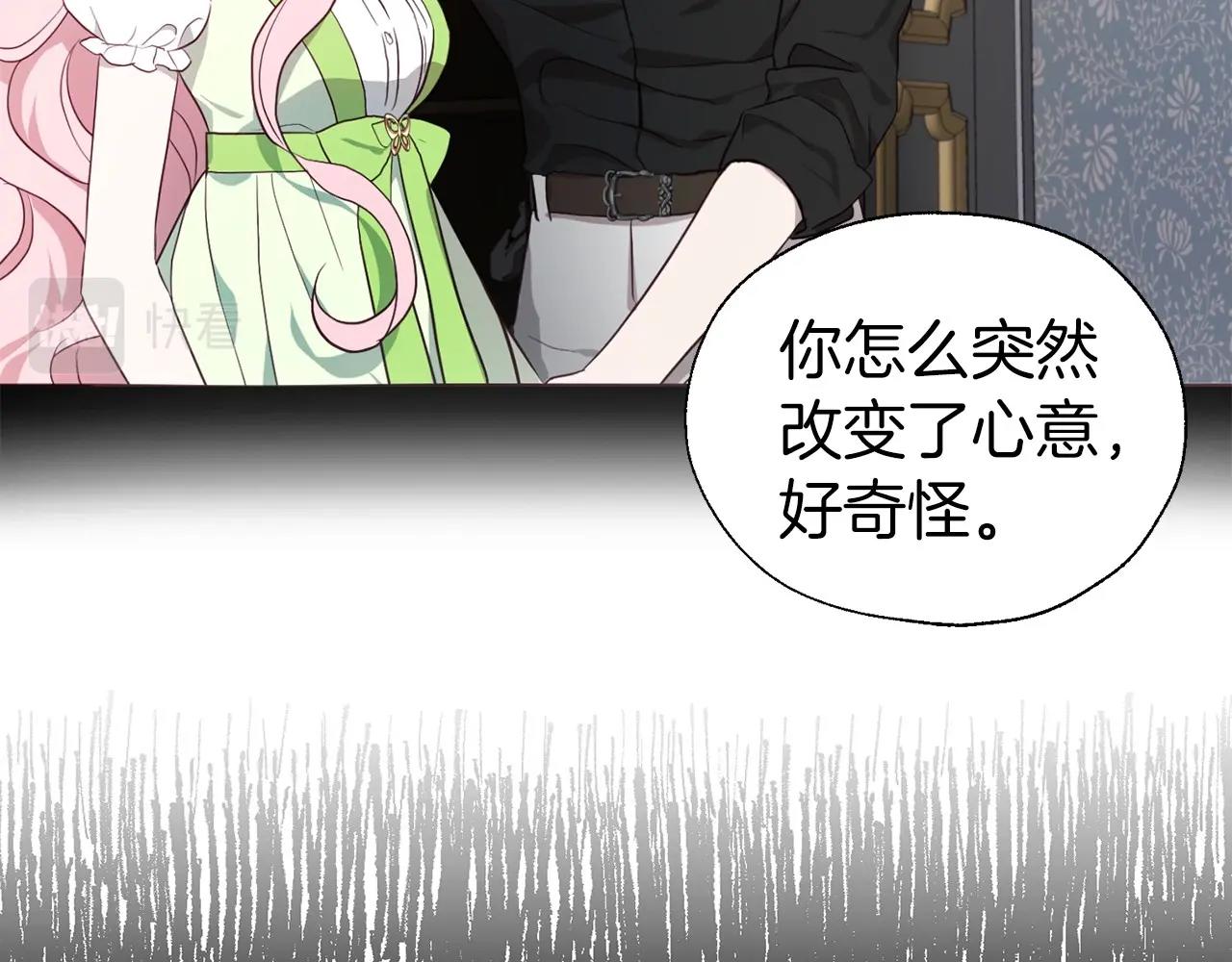 第 123 页