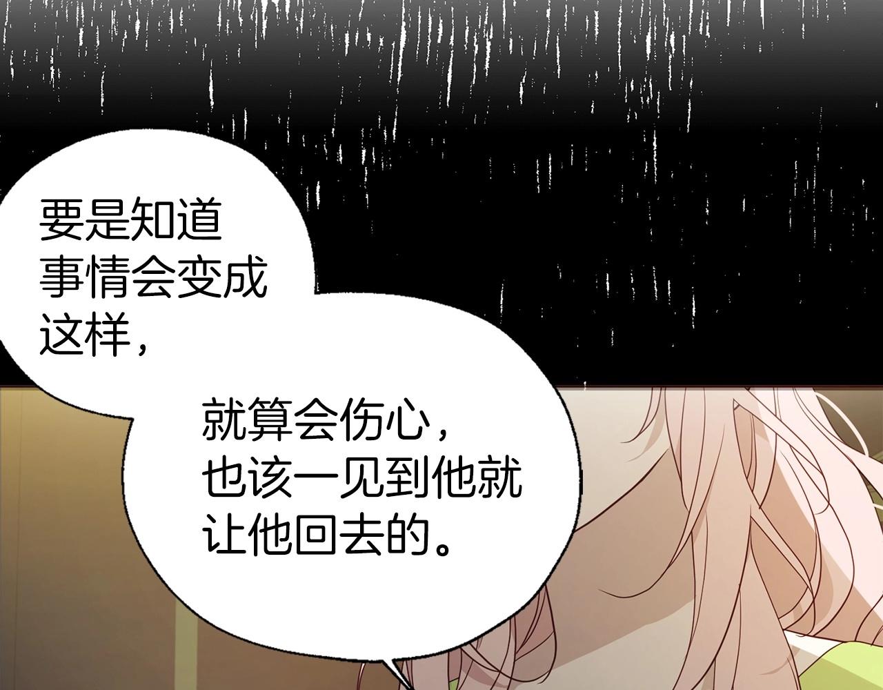 第 124 页