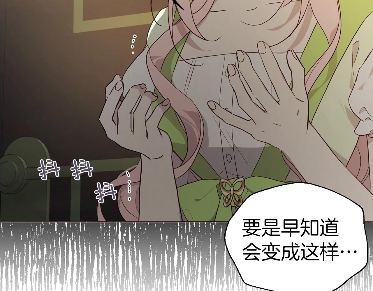 第 125 页