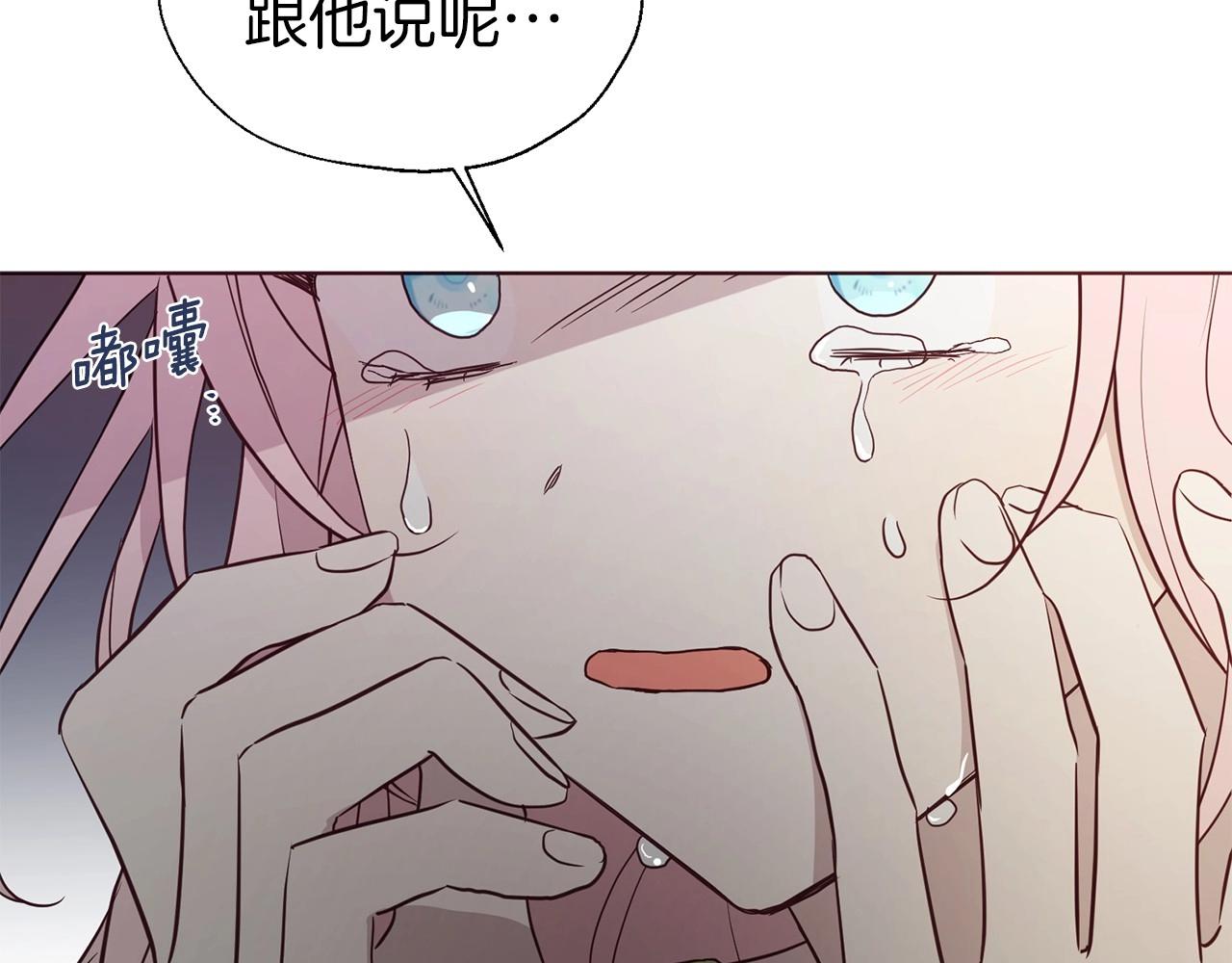 第 129 页