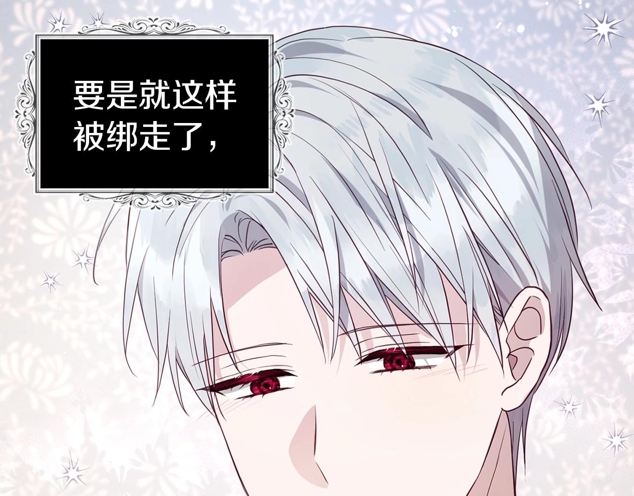 第 131 页